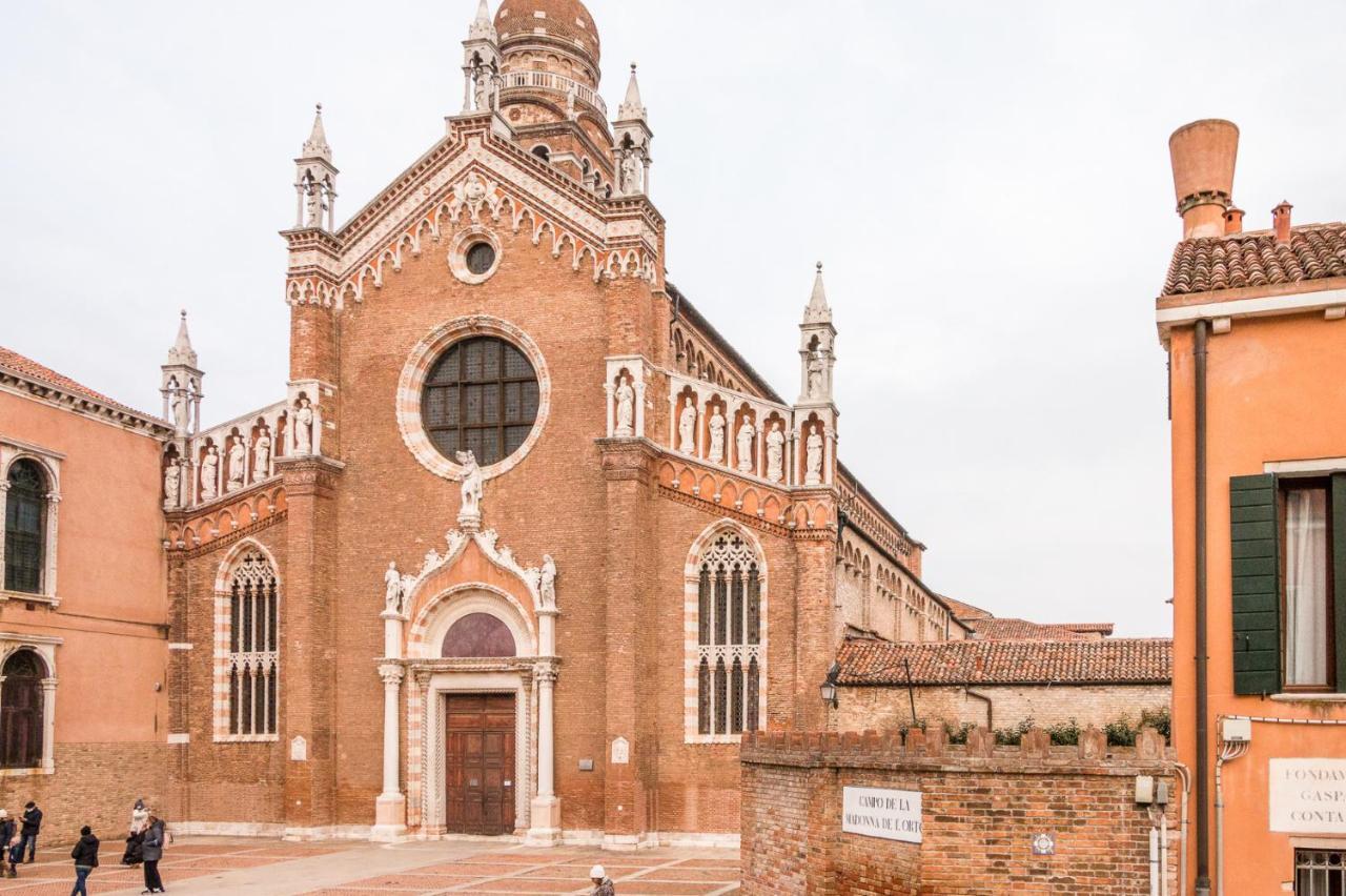 Апартаменты Madonna Dell'Orto 3526 Венеция Экстерьер фото