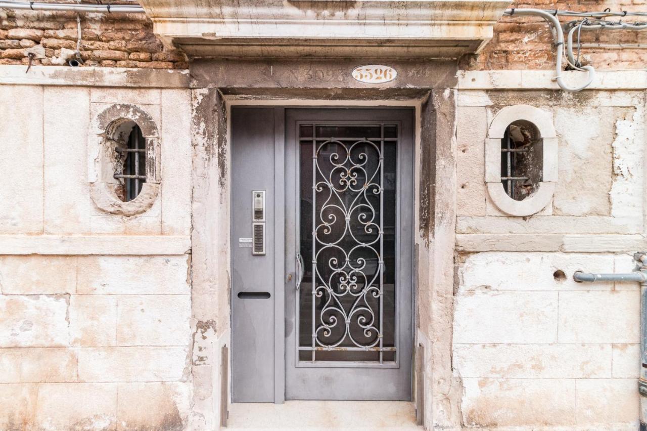Апартаменты Madonna Dell'Orto 3526 Венеция Экстерьер фото